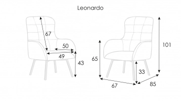 Кресло Leonardo картинка - 1