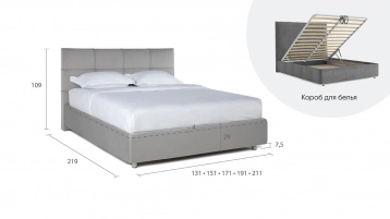 Мягкая кровать Elisa с прямоугольной стяжкой изголовья Askona фотография товара - 2