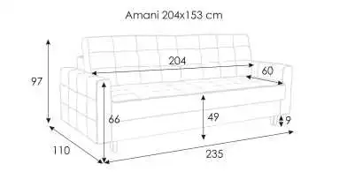 Диван-кровать Amani с коробом для белья Askona фото - 19 - превью